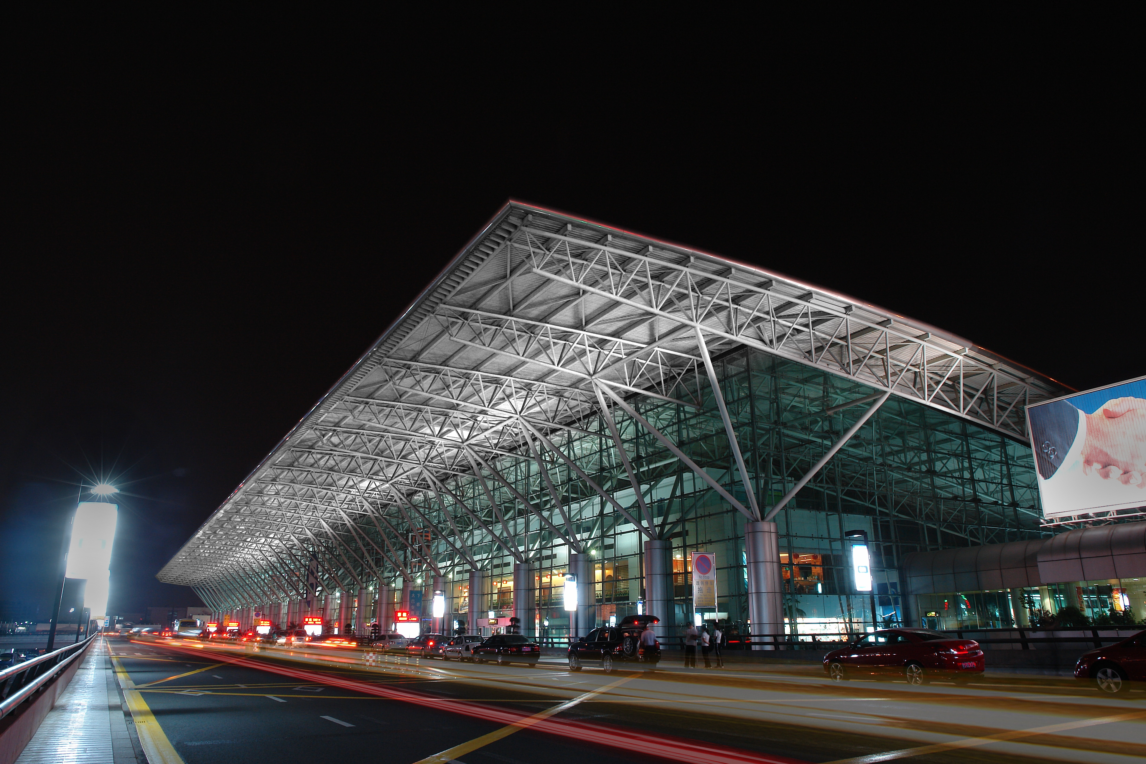 深圳寶安國際機場AB航站樓 深圳寶安國際機場AB航站樓